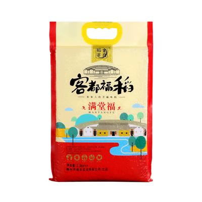 客都福稻滿(mǎn)堂福2.5kg